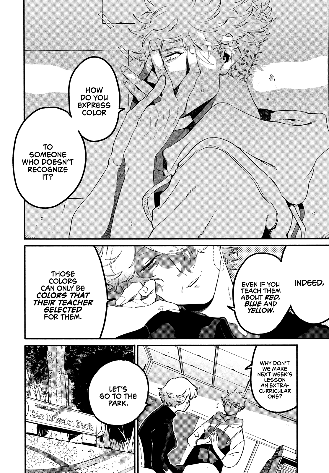 Page 18 of Chapter 44