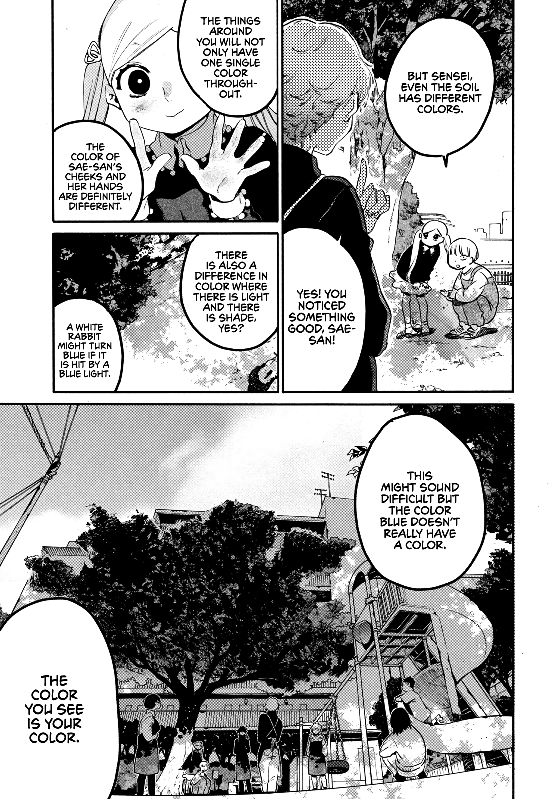 Page 21 of Chapter 44