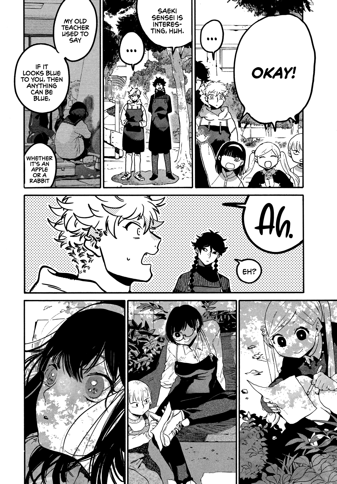 Page 22 of Chapter 44