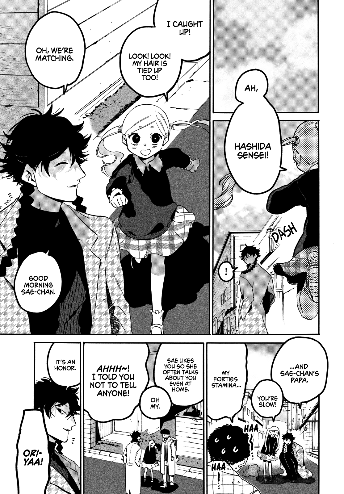 Page 11 of Chapter 45