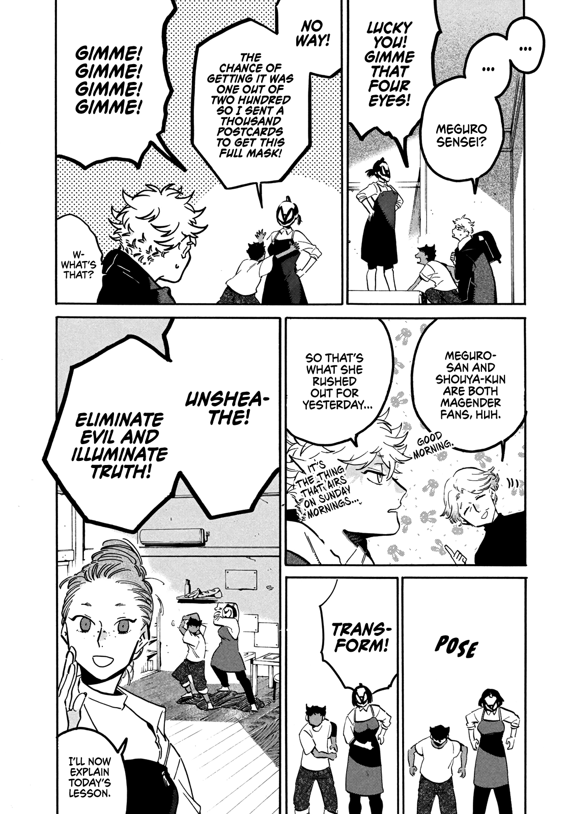 Page 13 of Chapter 45