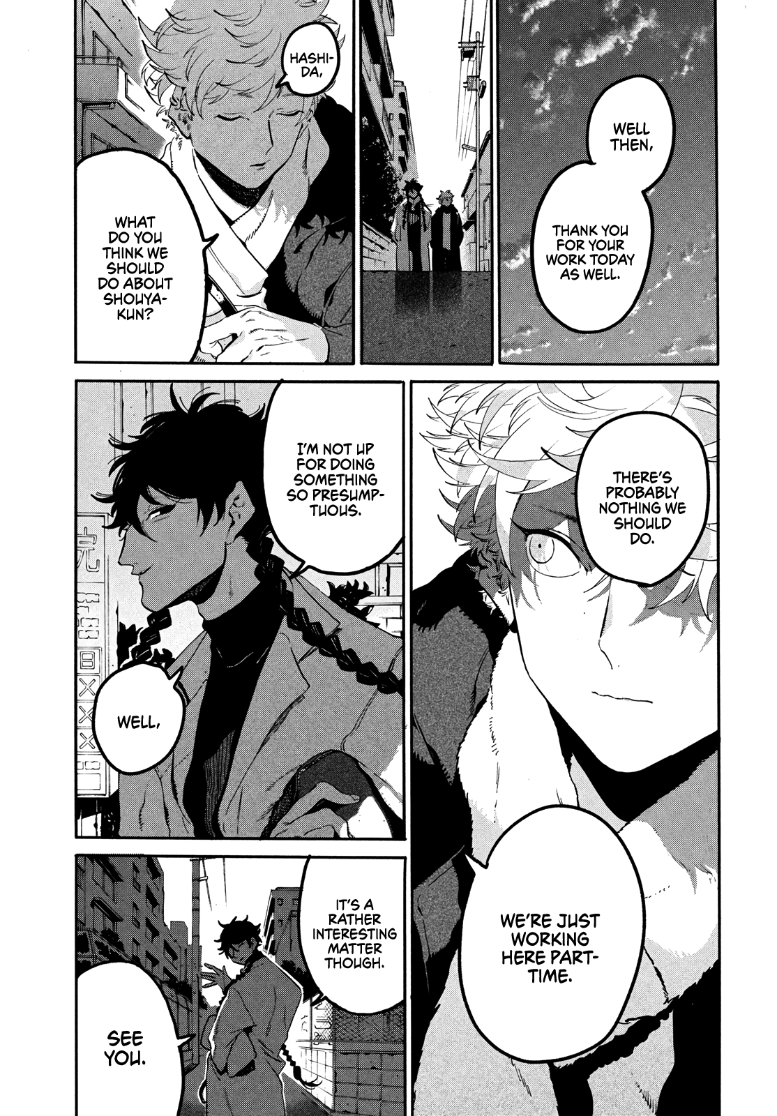 Page 19 of Chapter 45