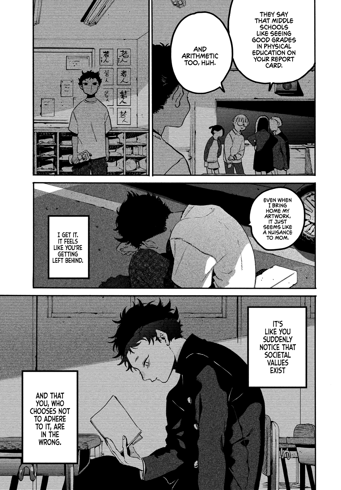 Page 23 of Chapter 45