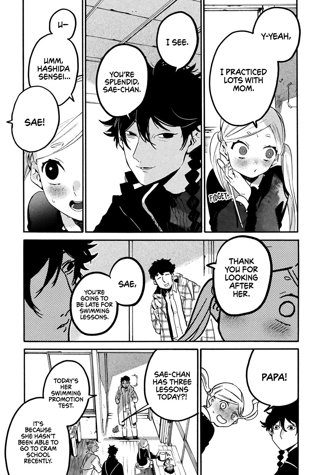 Page 12 of Chapter 46