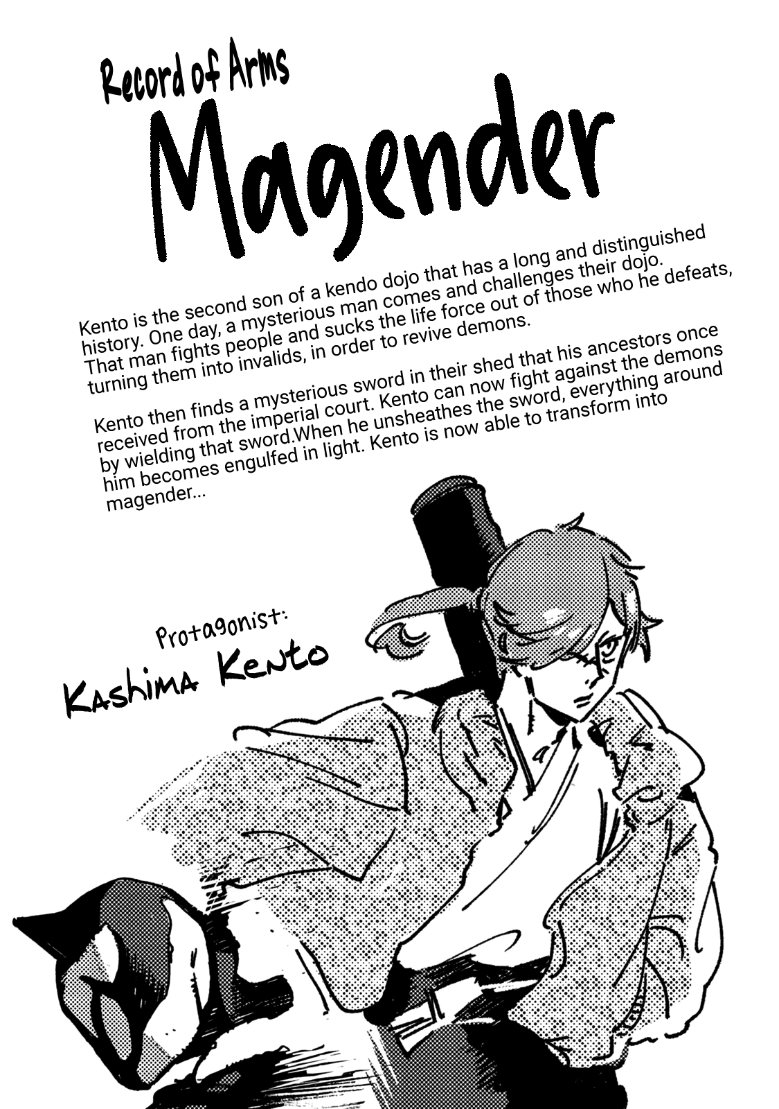 Page 6 of Chapter 47.5