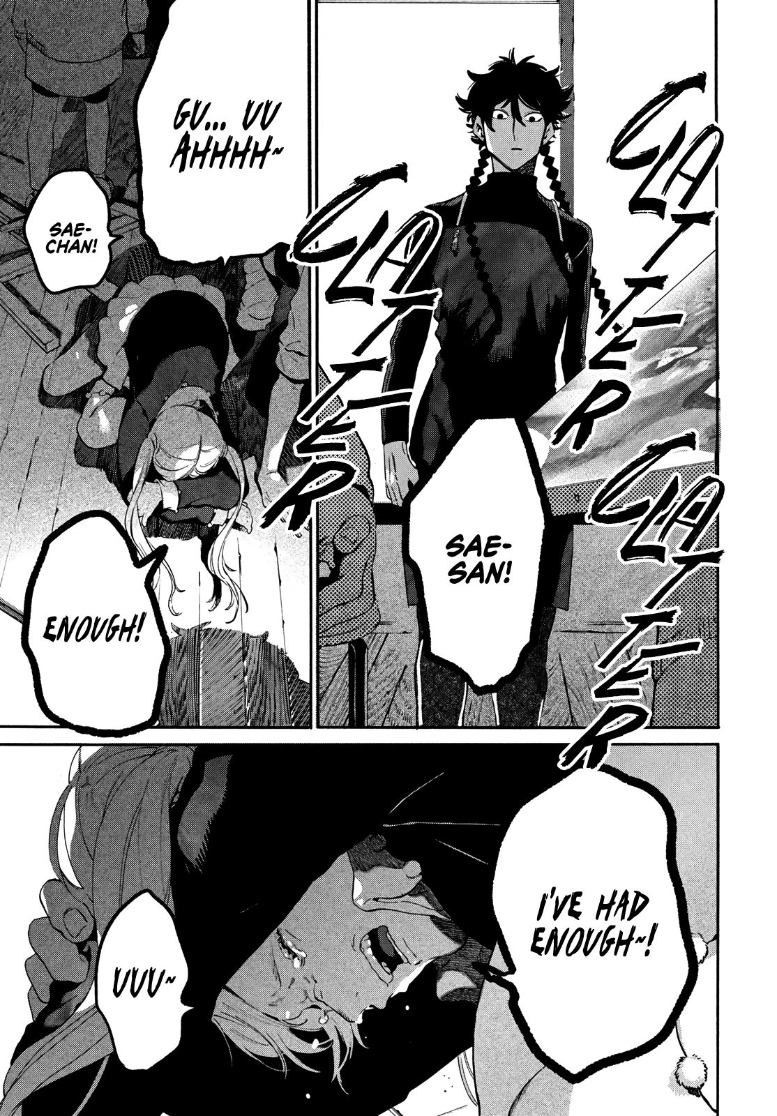 Page 23 of Chapter 47