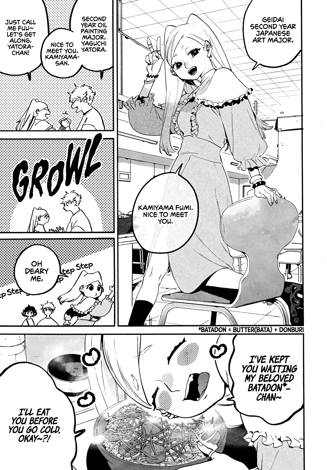 Page 7 of Chapter 48