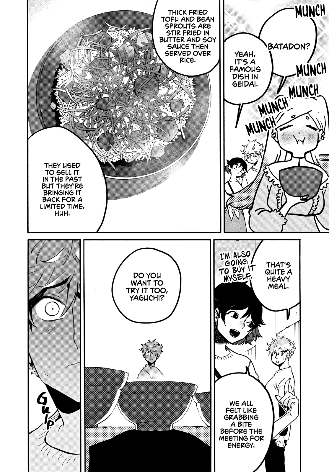 Page 8 of Chapter 48