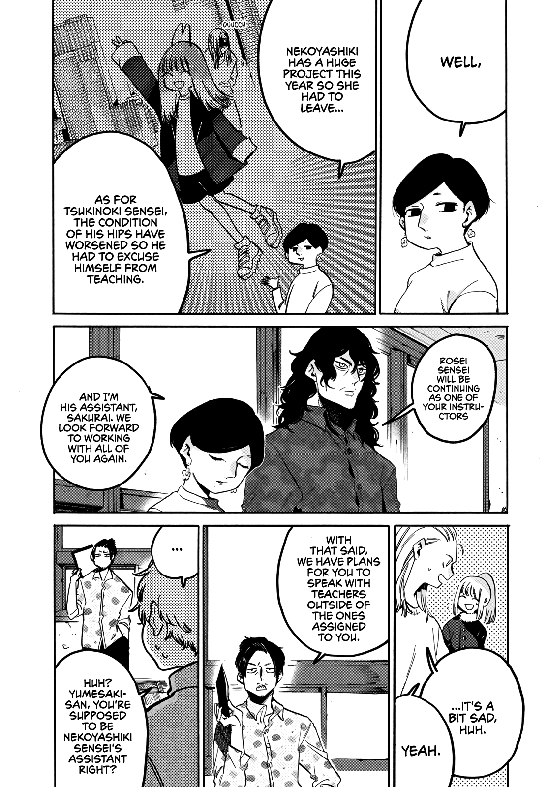 Page 15 of Chapter 48