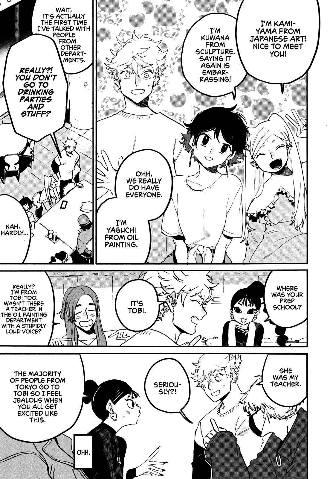 Page 25 of Chapter 48