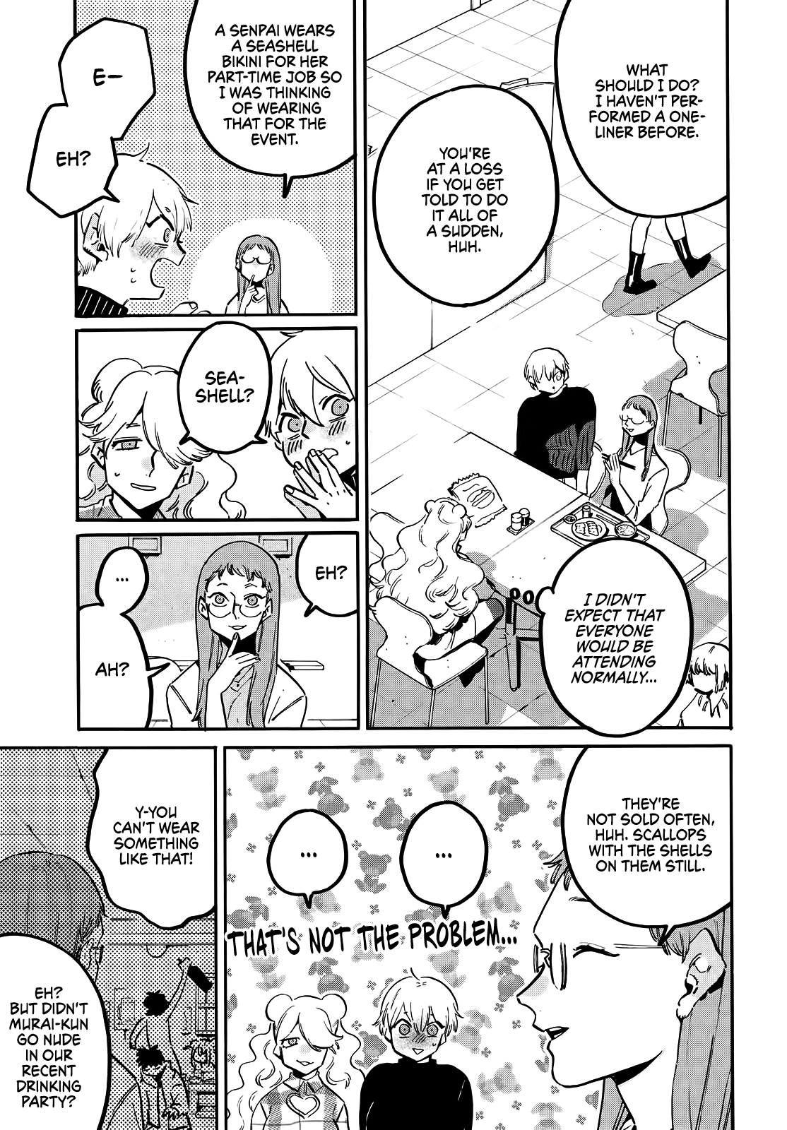 Page 5 of Chapter 48.7