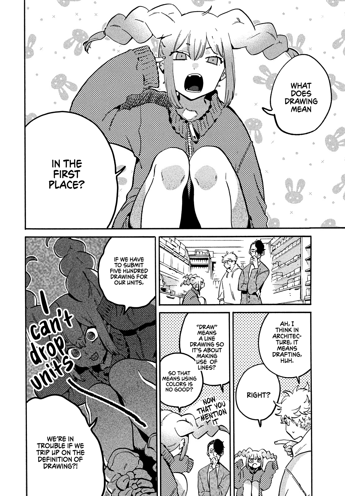 Page 10 of Chapter 49