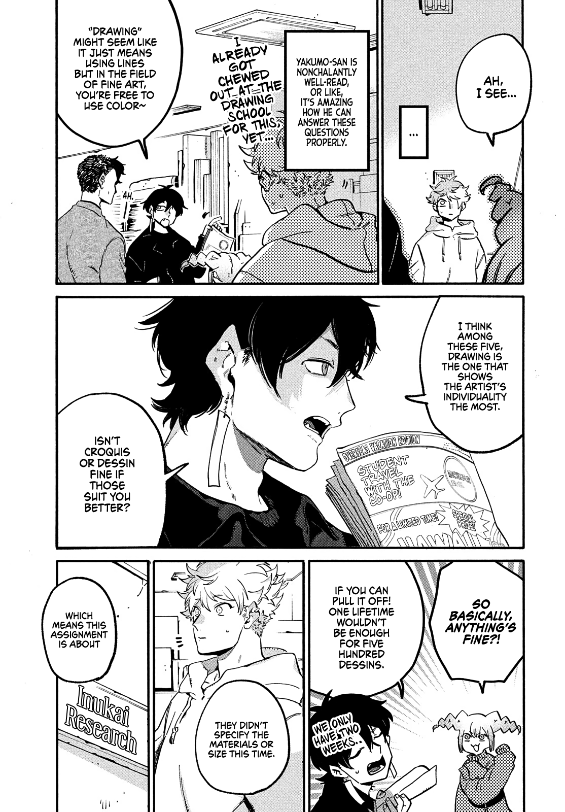 Page 13 of Chapter 49