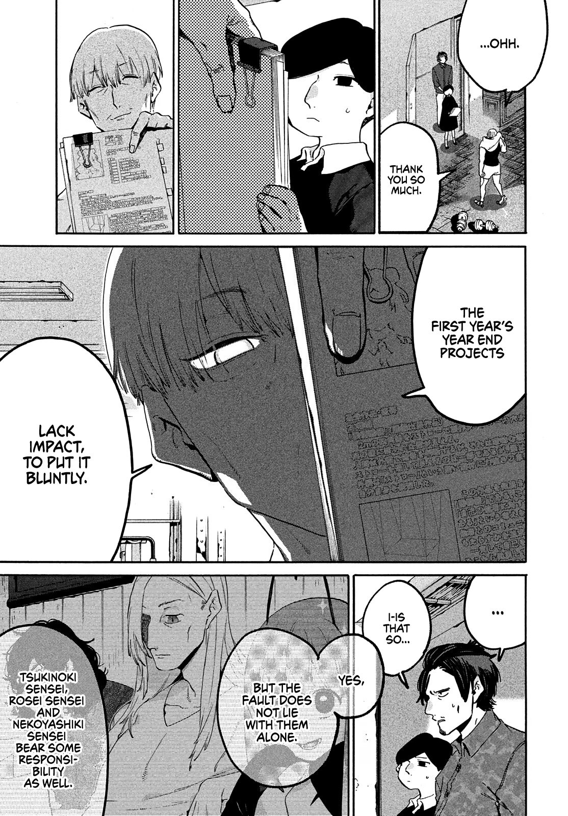 Page 17 of Chapter 49