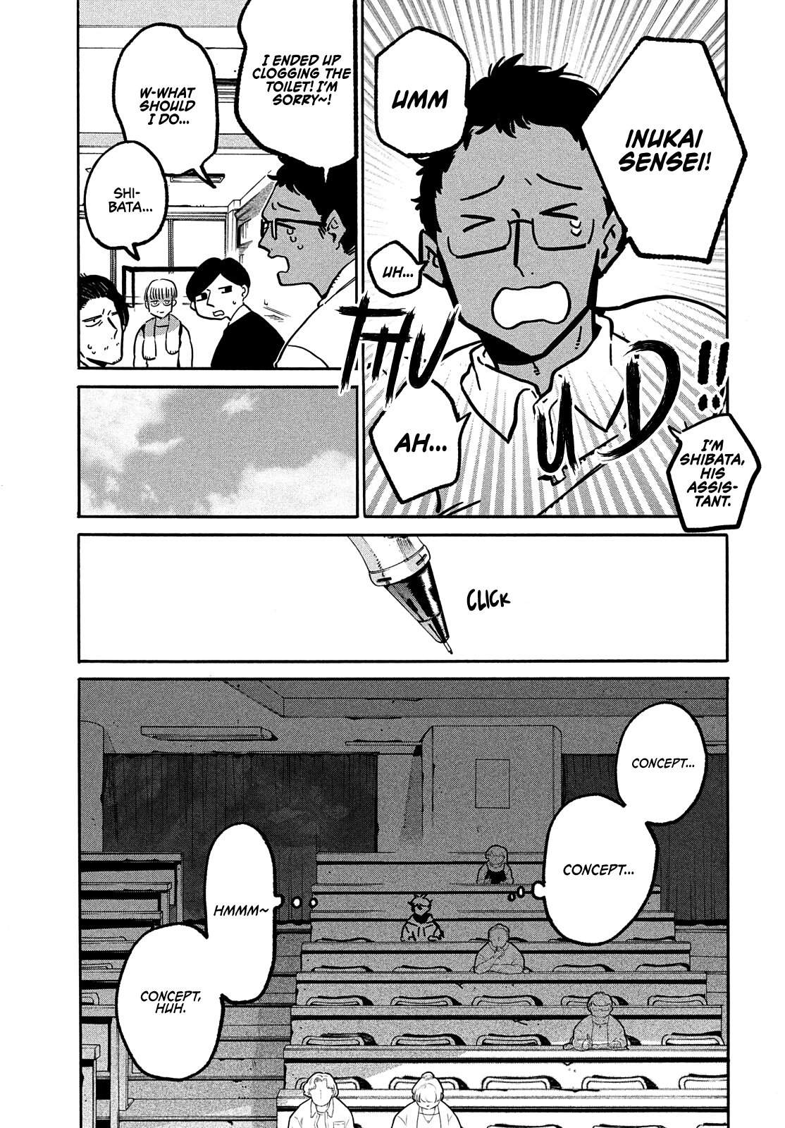 Page 19 of Chapter 49