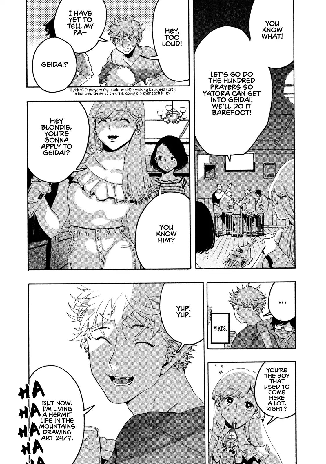 Page 7 of Chapter 5