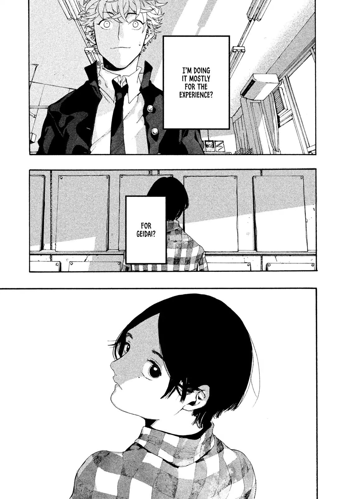 Page 17 of Chapter 5