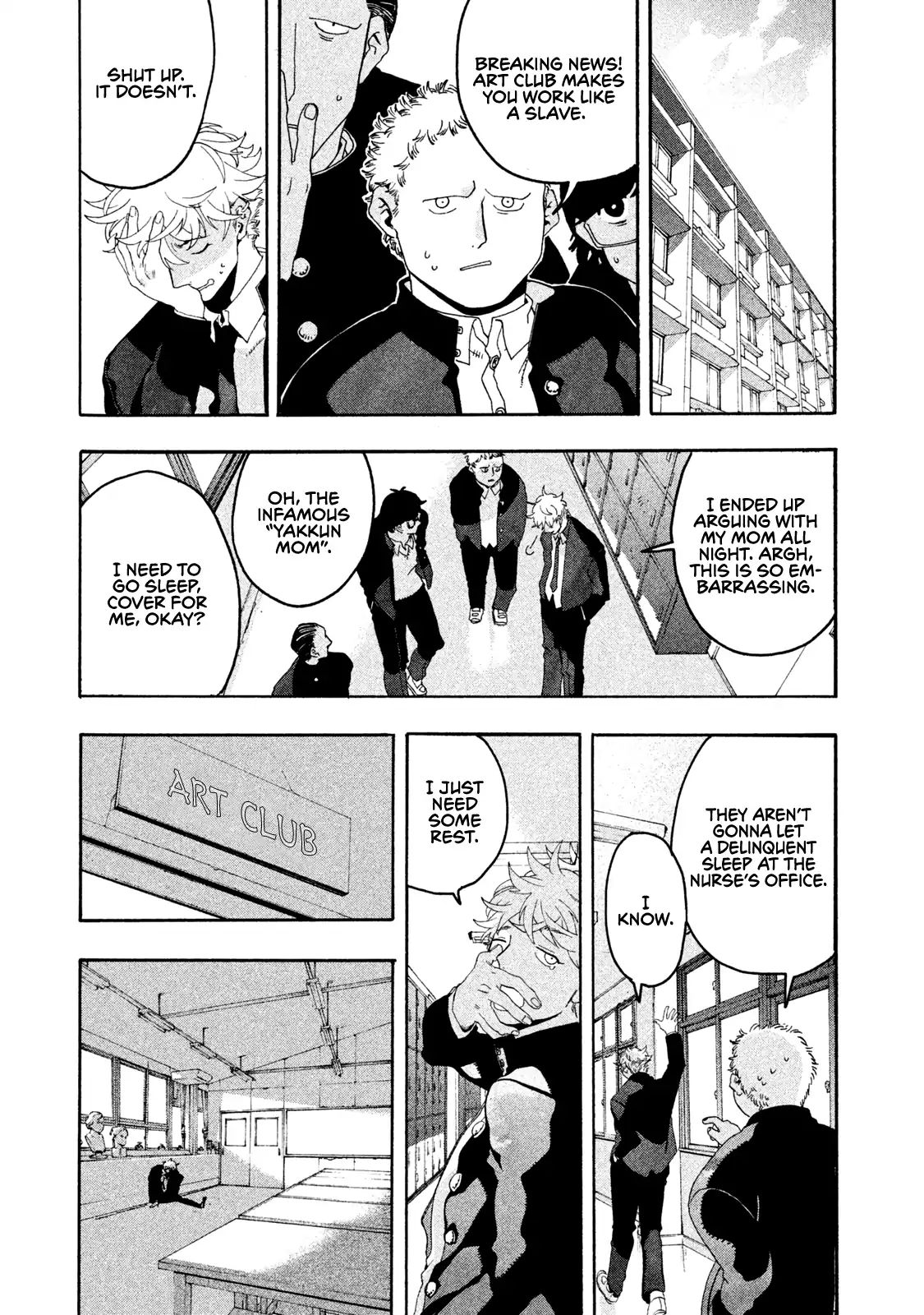 Page 23 of Chapter 5