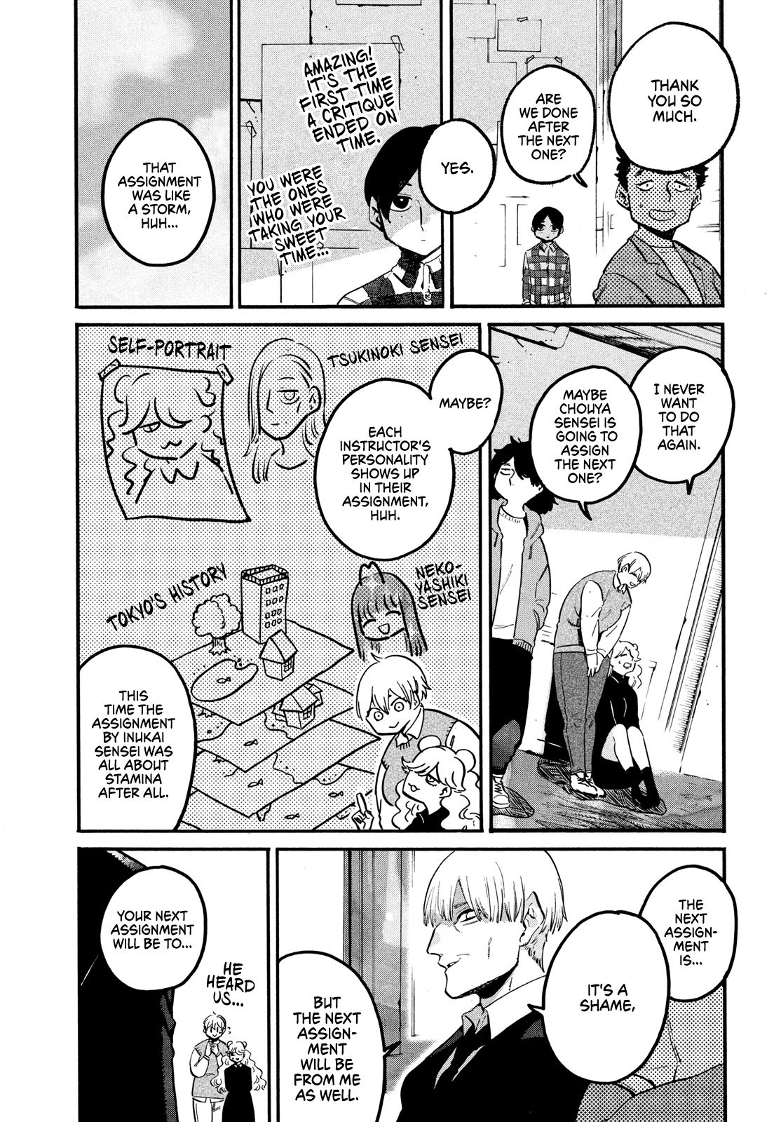 Page 7 of Chapter 50