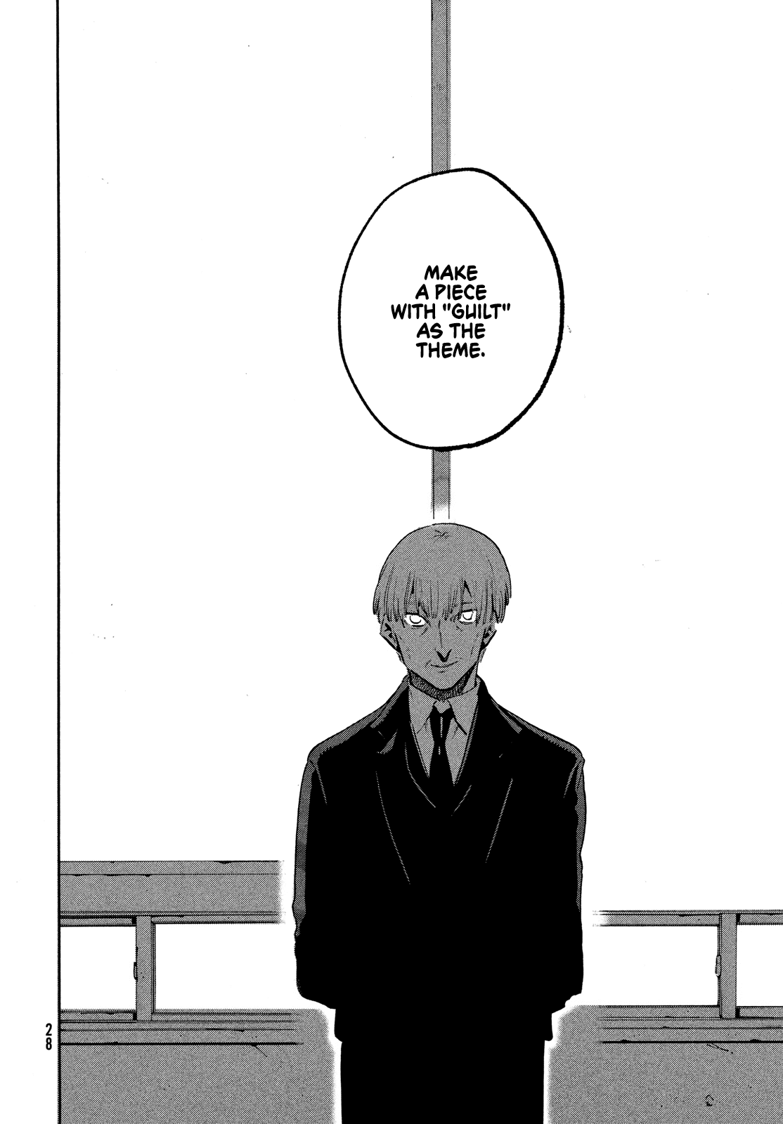 Page 8 of Chapter 50