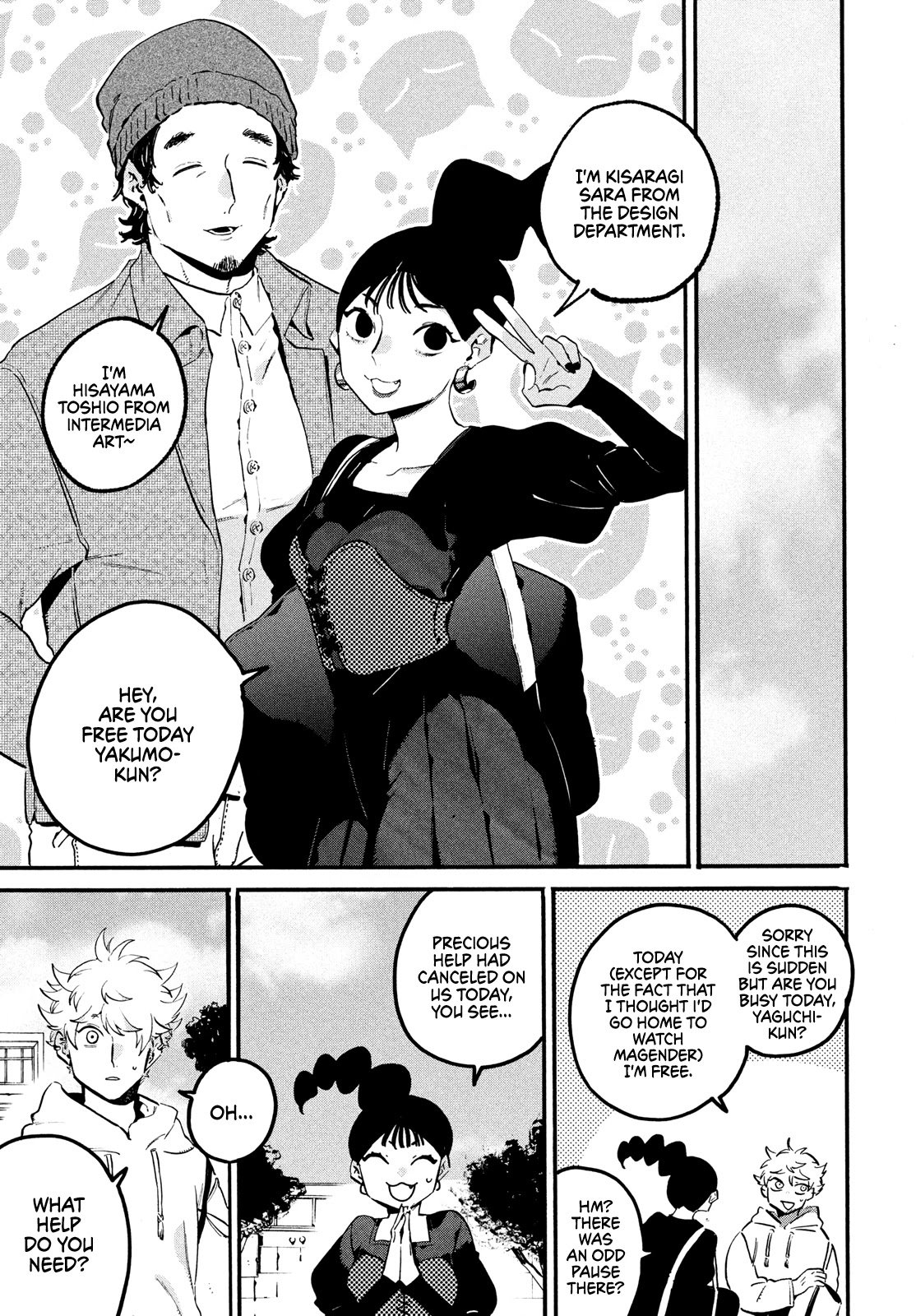 Page 15 of Chapter 50