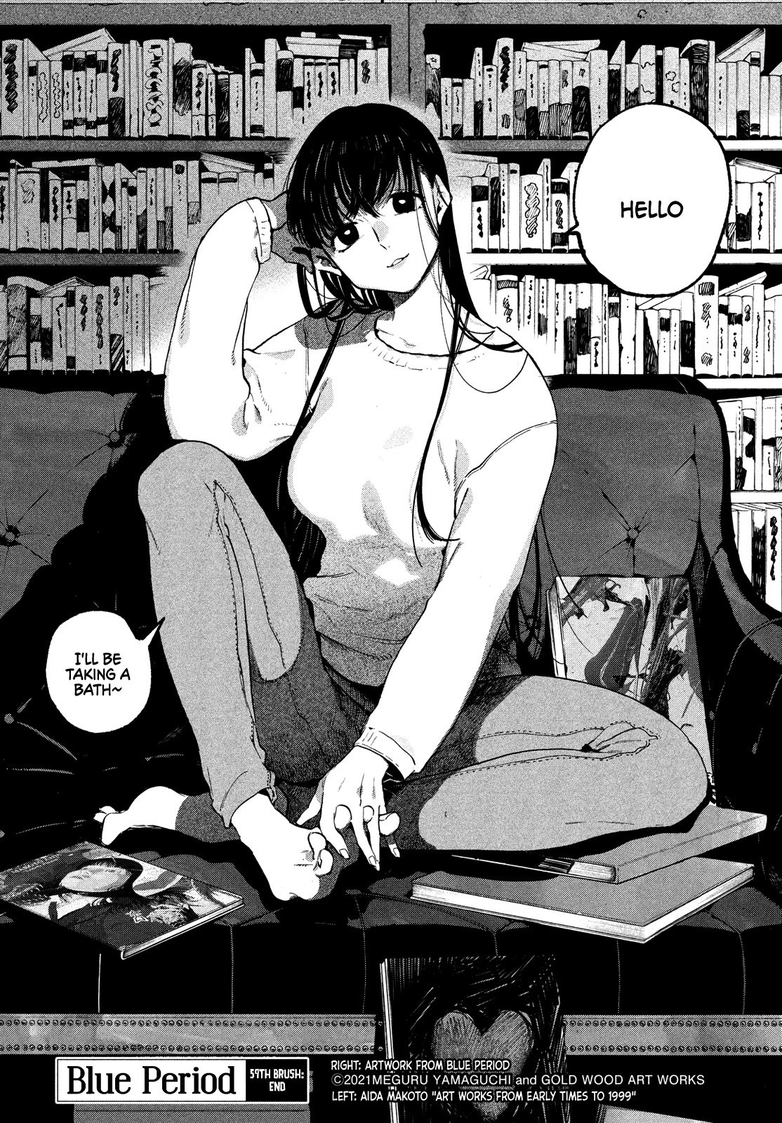Page 18 of Chapter 50
