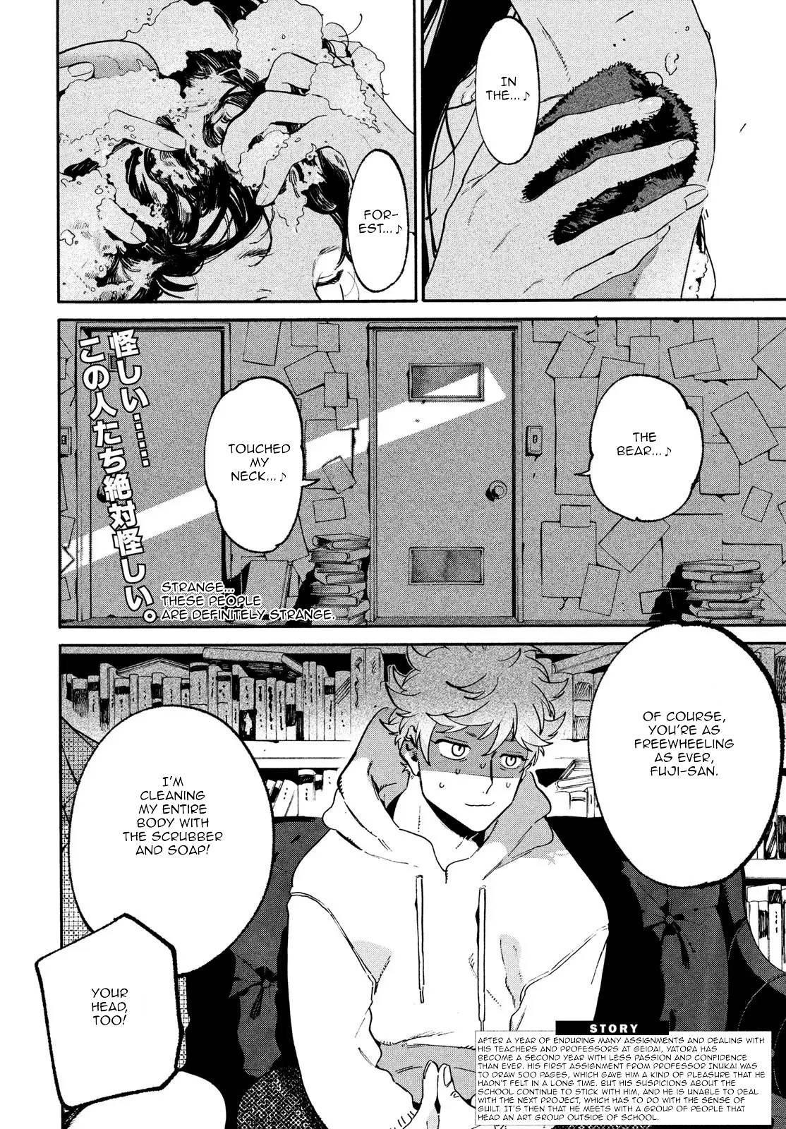 Page 2 of Chapter 51