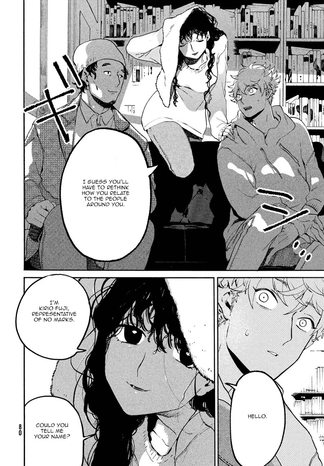 Page 4 of Chapter 51