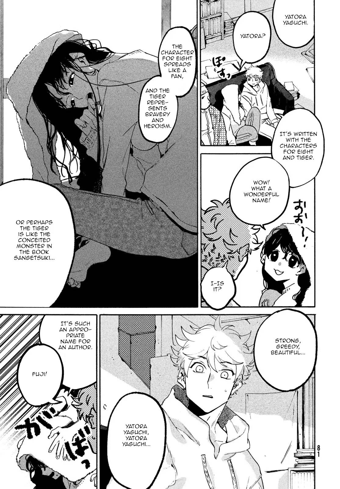 Page 5 of Chapter 51