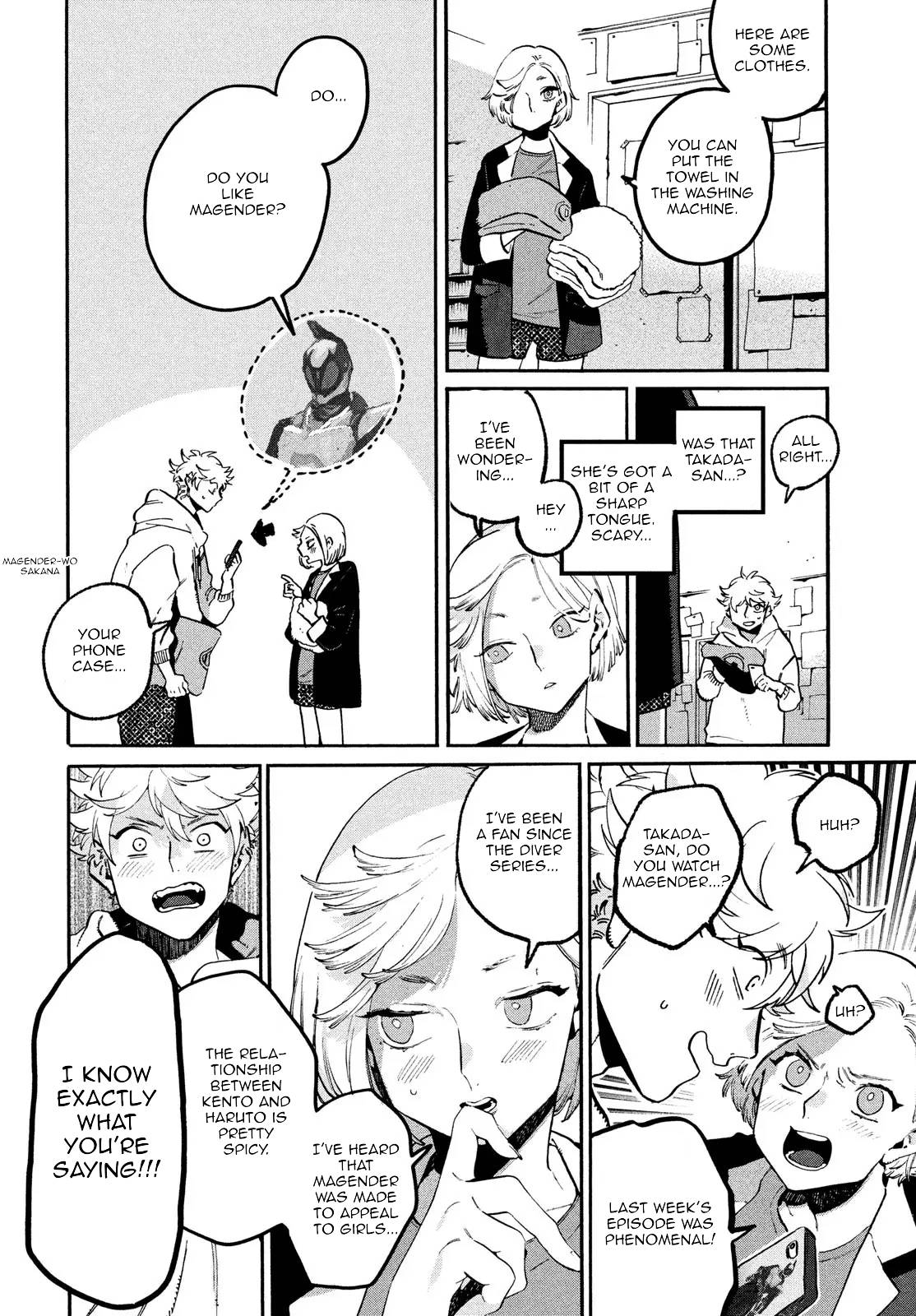 Page 14 of Chapter 51
