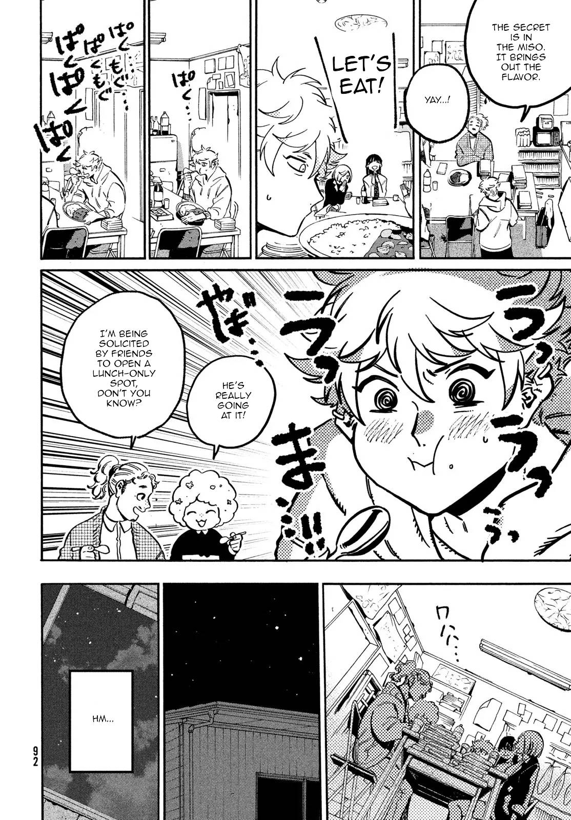 Page 16 of Chapter 51
