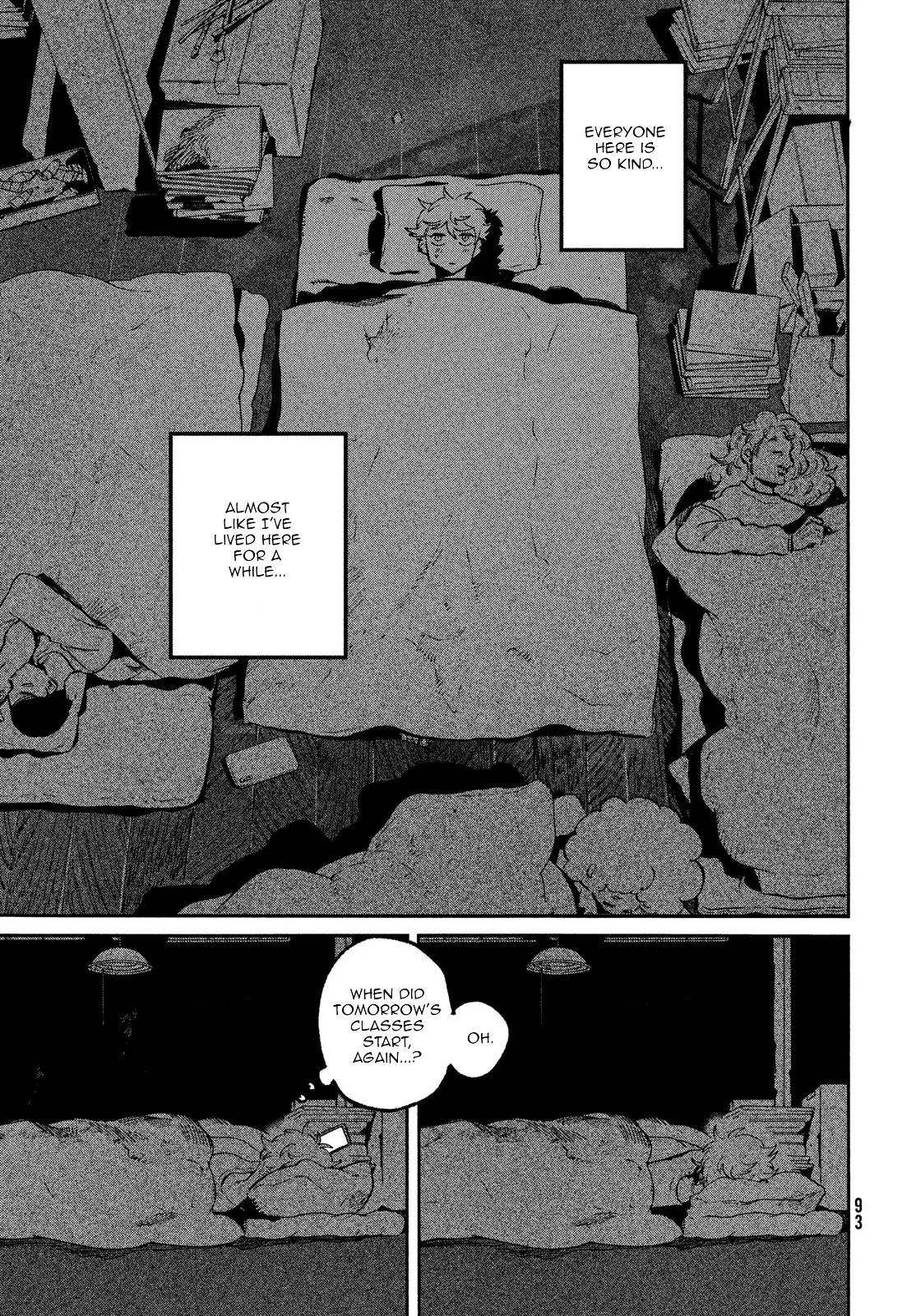 Page 17 of Chapter 51