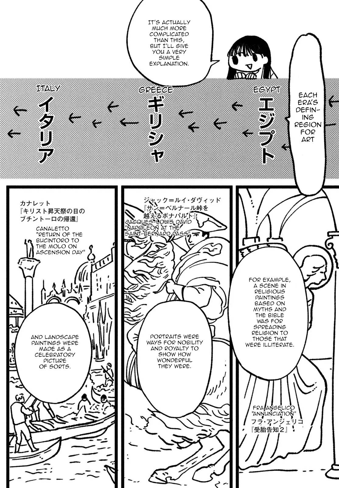 Page 24 of Chapter 51