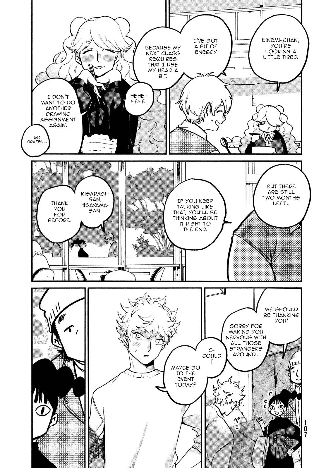 Page 31 of Chapter 51