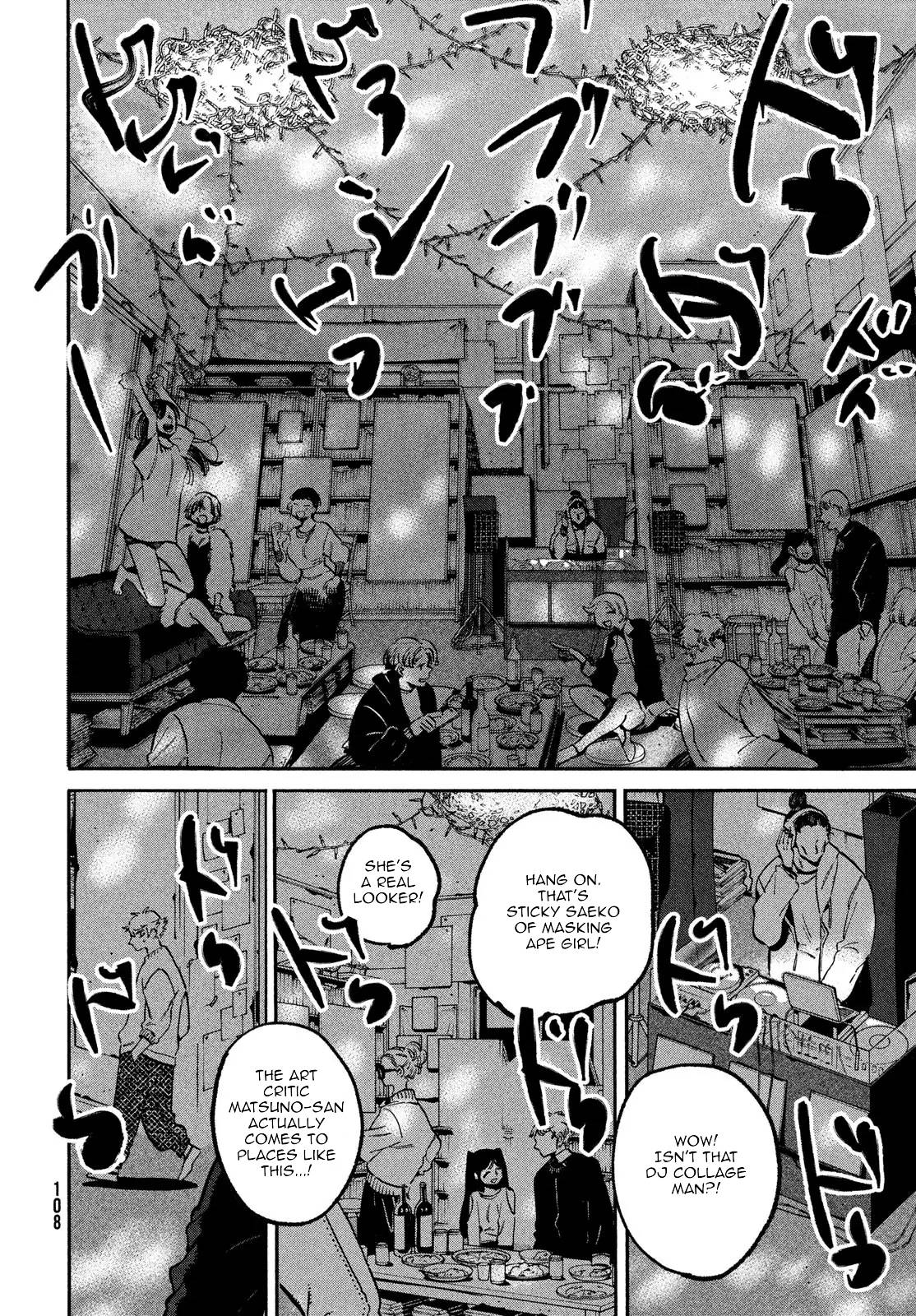 Page 32 of Chapter 51