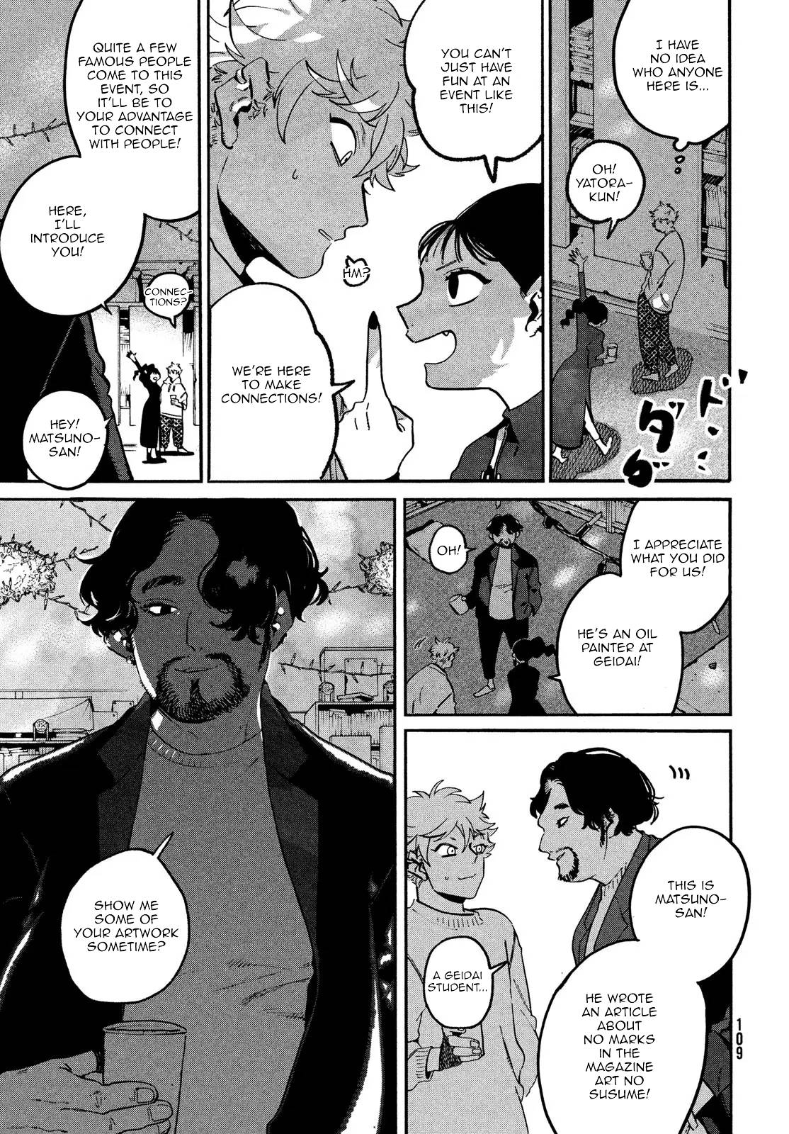 Page 33 of Chapter 51