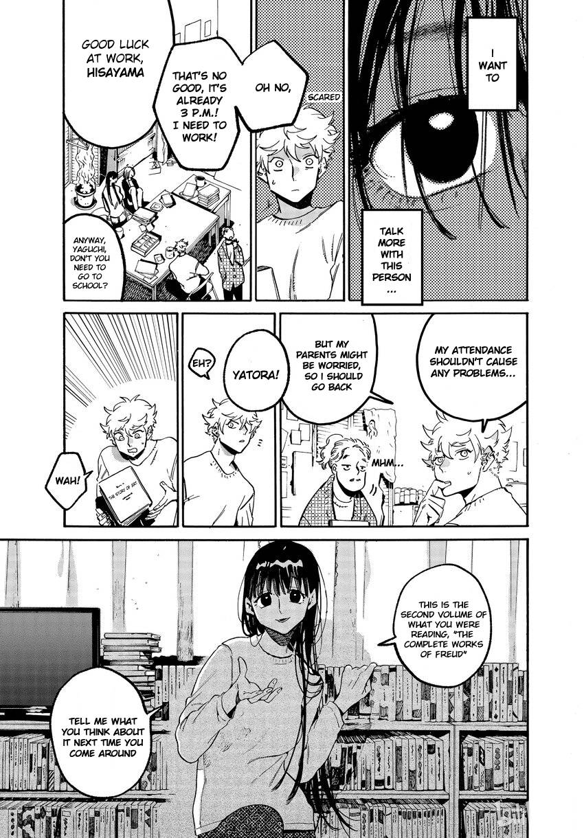 Page 13 of Chapter 52