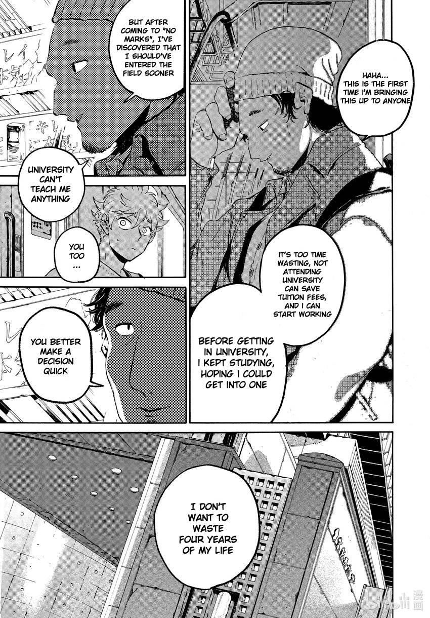 Page 15 of Chapter 52