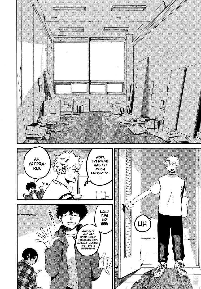 Page 16 of Chapter 52