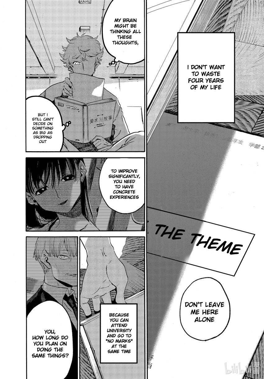 Page 18 of Chapter 52