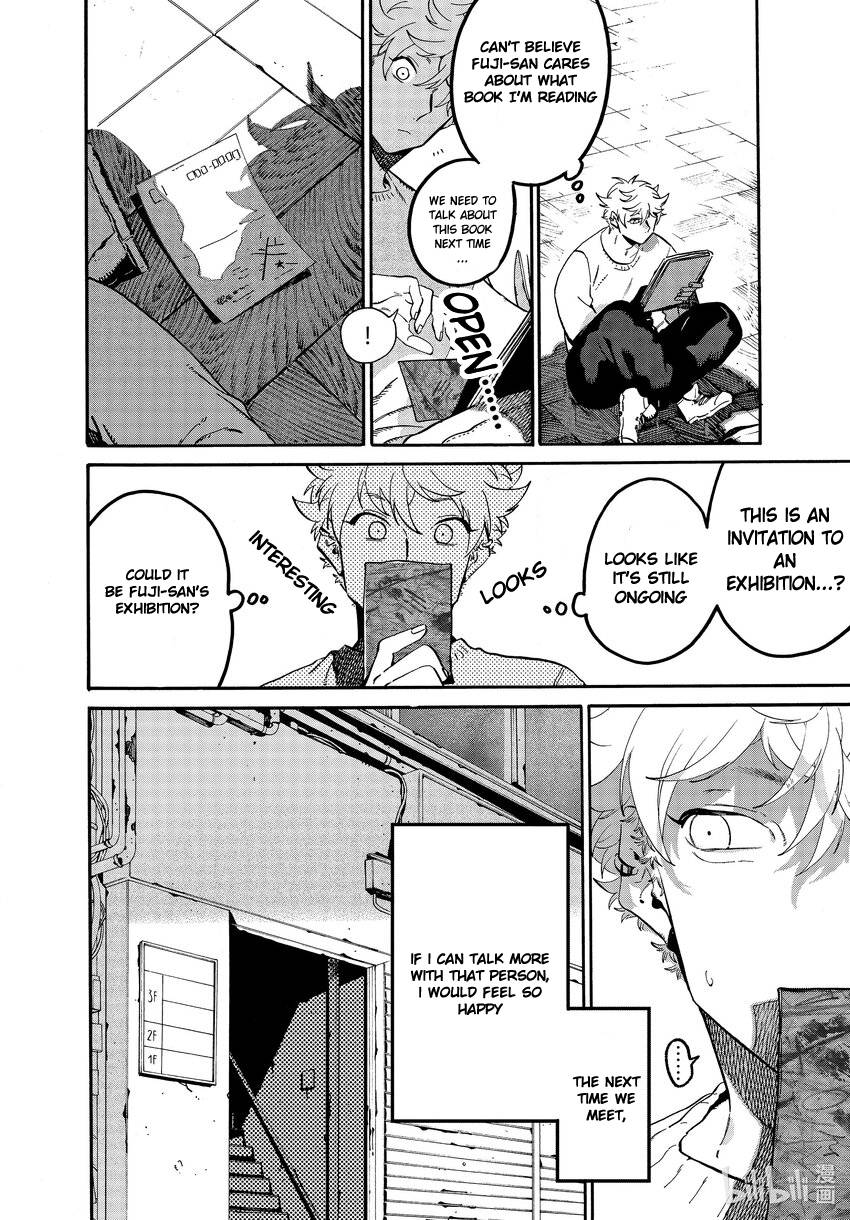 Page 22 of Chapter 52