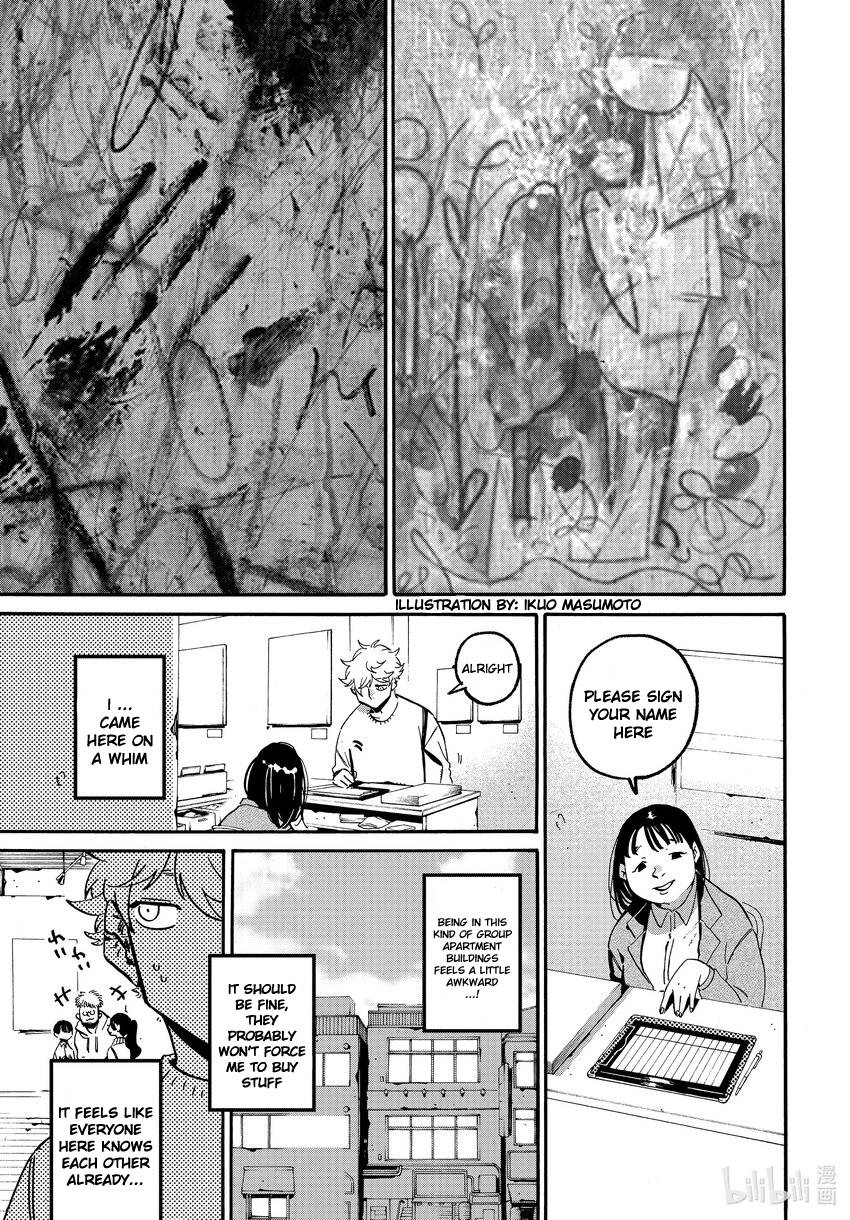 Page 23 of Chapter 52
