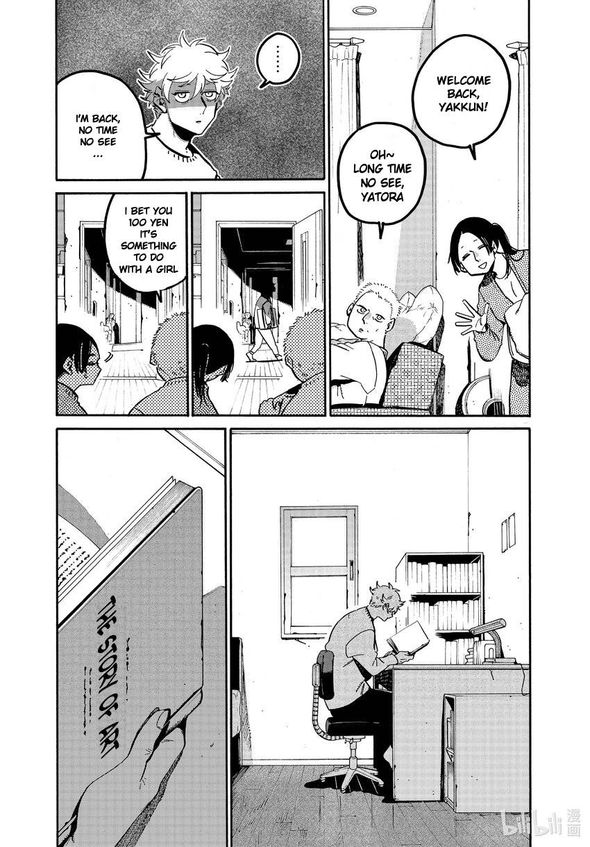 Page 29 of Chapter 52