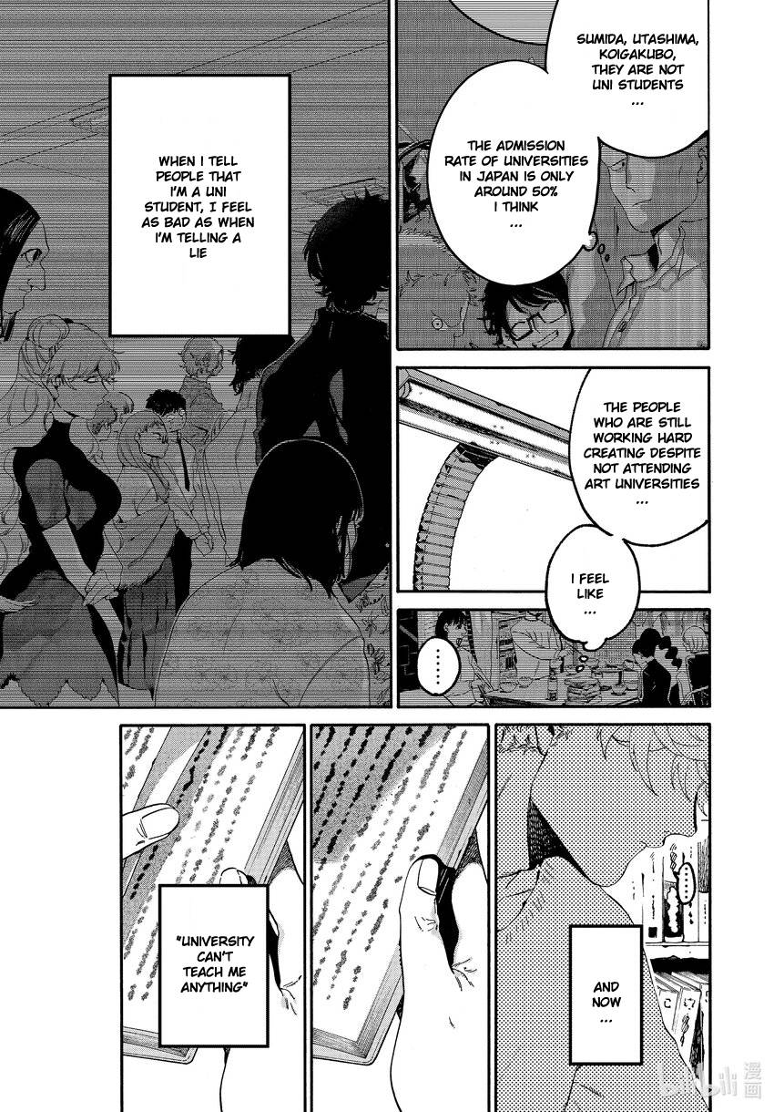 Page 31 of Chapter 52