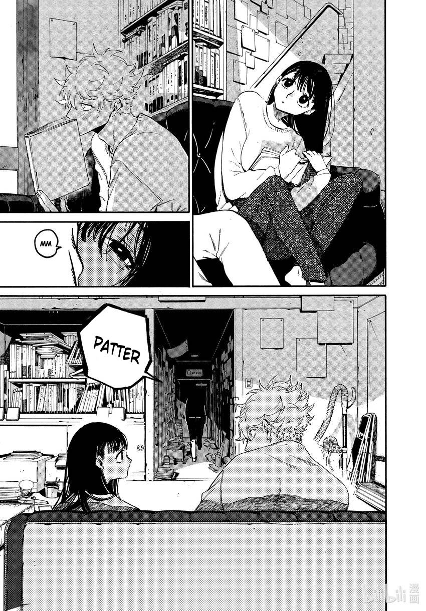 Page 43 of Chapter 52