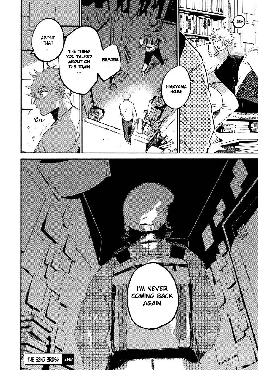 Page 44 of Chapter 52