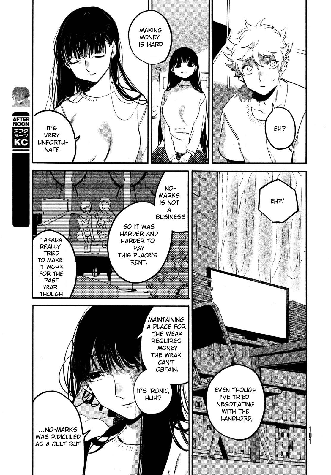 Page 27 of Chapter 53