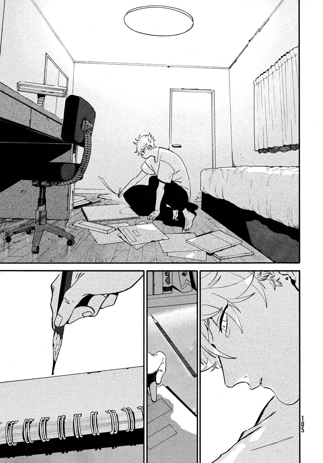 Page 31 of Chapter 53