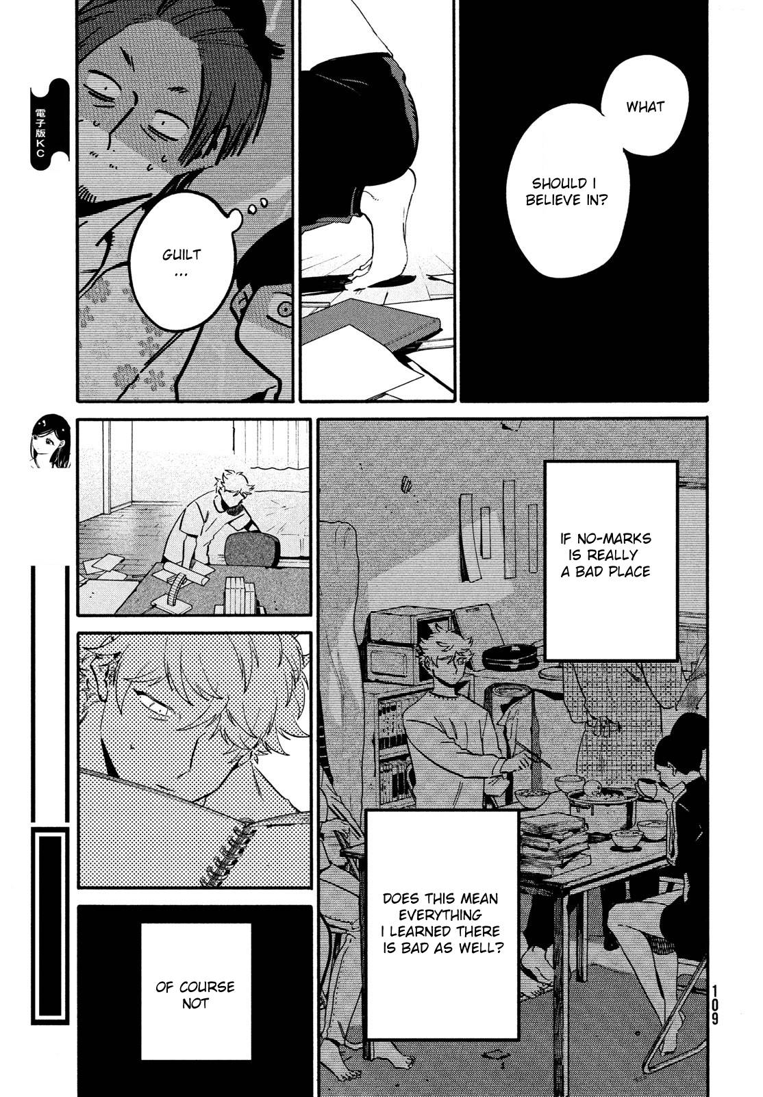 Page 35 of Chapter 53