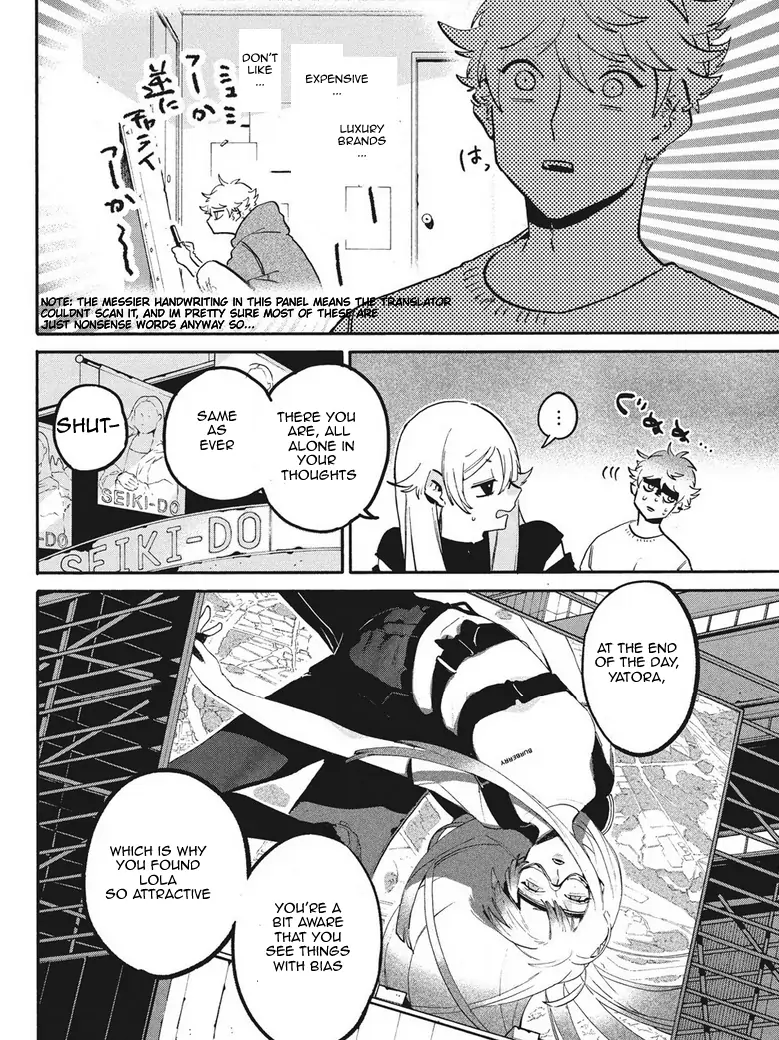 Page 12 of Chapter 53.5